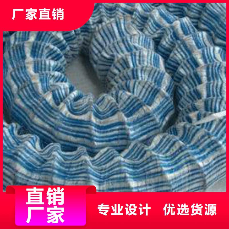 弹簧软式透水管(软式透水管)_本地价格
