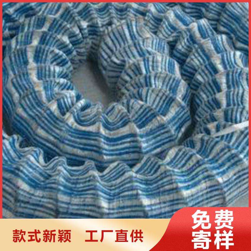【软式透水管】复合土工膜产地货源