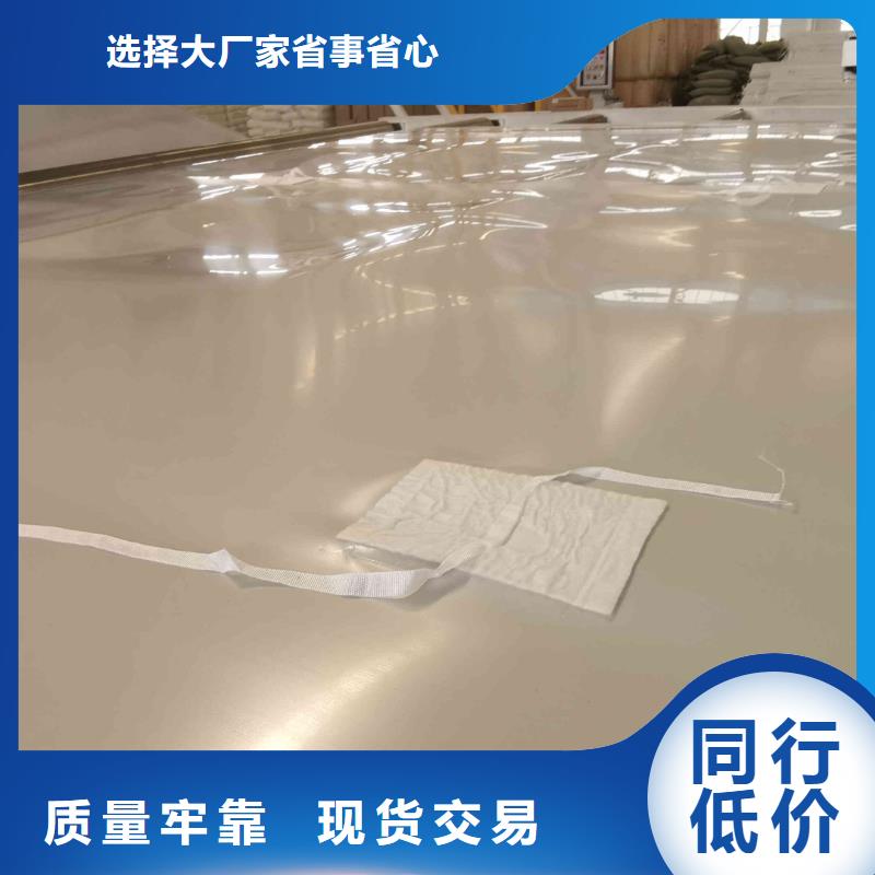 EVA防水板土工布批发源头厂家直销