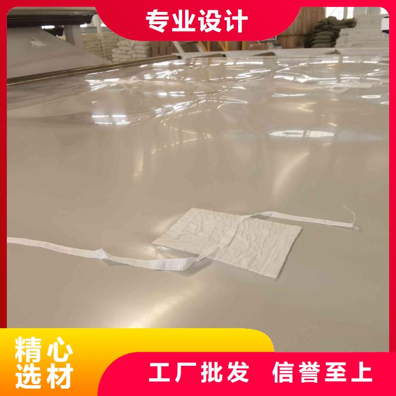 EVA防水板【软式透水管】当地货源