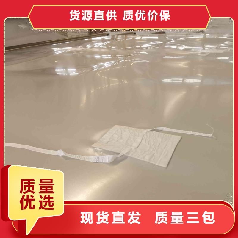 EVA防水板玻璃纤维土工格栅用心经营