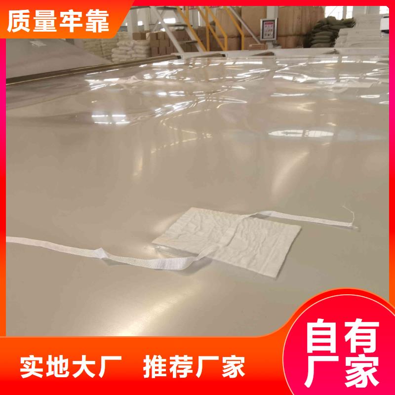 EVA防水板钢塑土工格栅服务周到