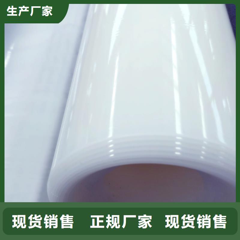 EVA防水板土工席垫今日新品