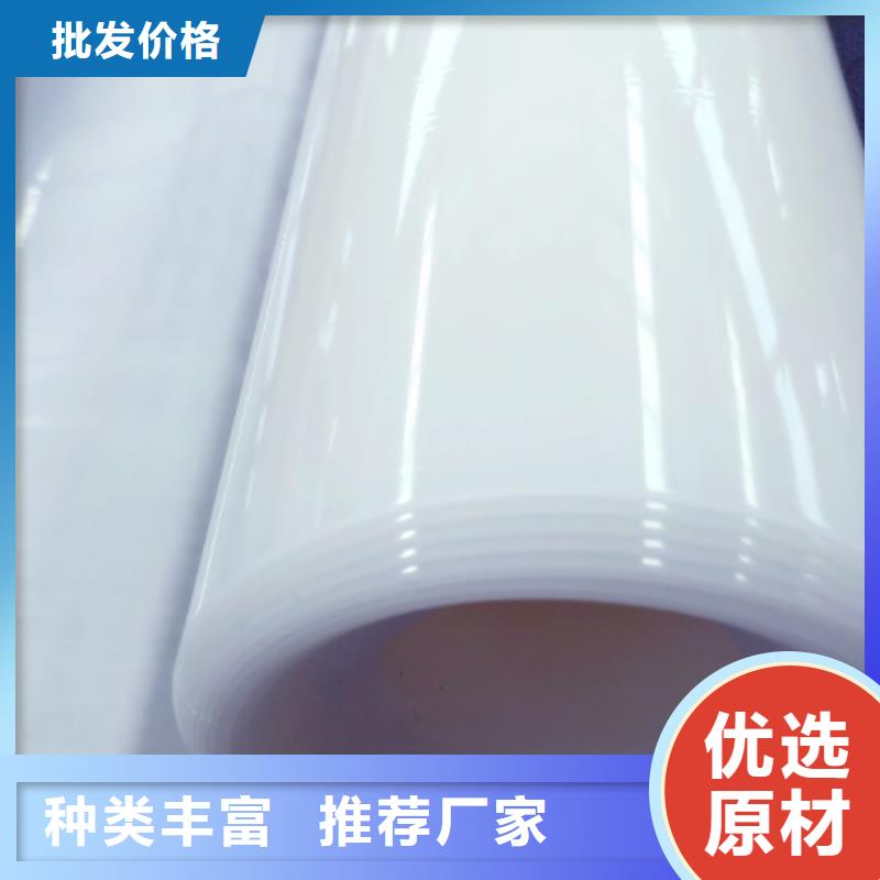 【EVA防水板钢塑土工格栅厂家畅销当地】