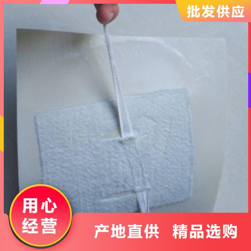 EVA防水板【软式透水管】当地货源