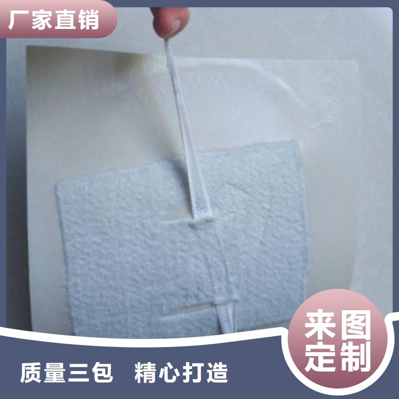 EVA防水板涤纶土工格栅加工定制