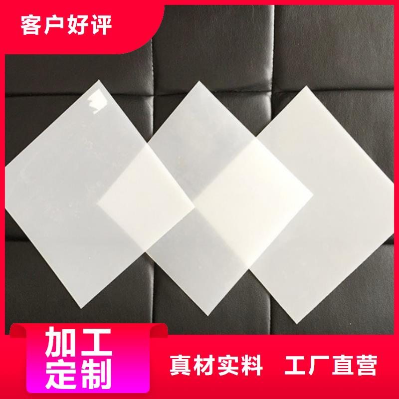EVA防水板土工席垫精挑细选好货