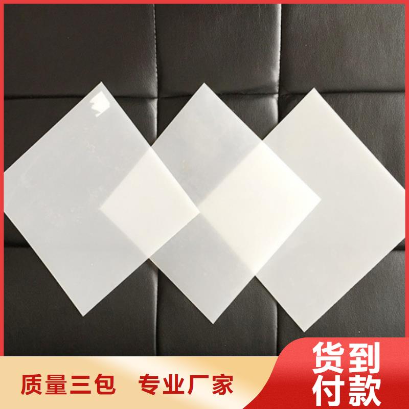 EVA防水板,三维植被网厂家一致好评产品