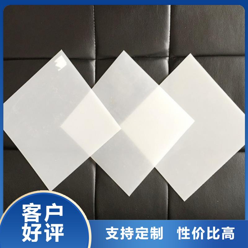 EVA防水板软式透水管多年行业经验
