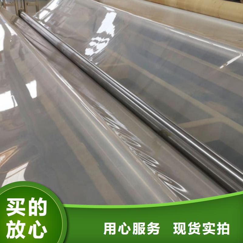 EVA防水板膨润土防水毯专业生产设备