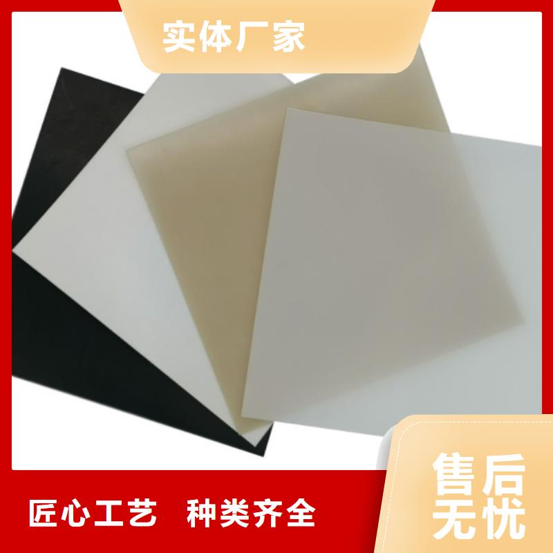 EVA防水板土工席垫直销厂家