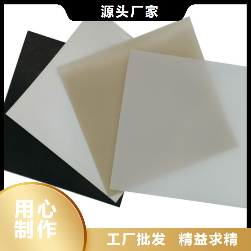 EVA防水板土工席垫今日新品