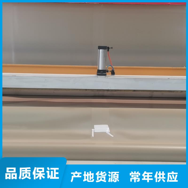 eva防水板厂家