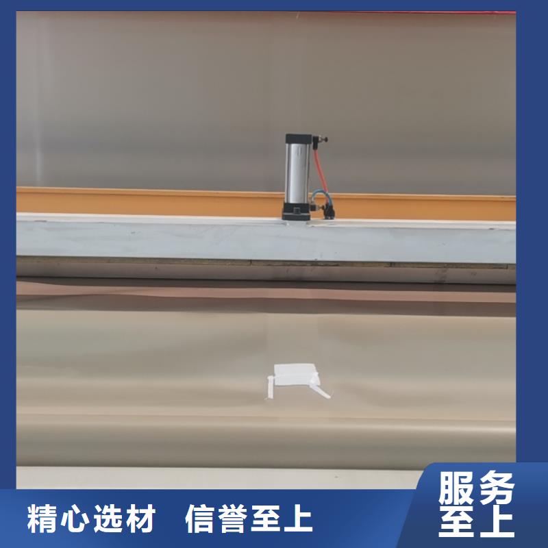 EVA防水板规范