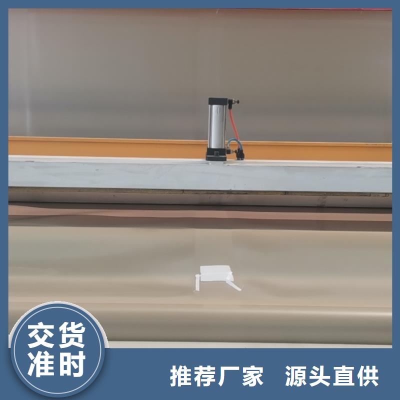 EVA防水板土工布批发源头厂家直销