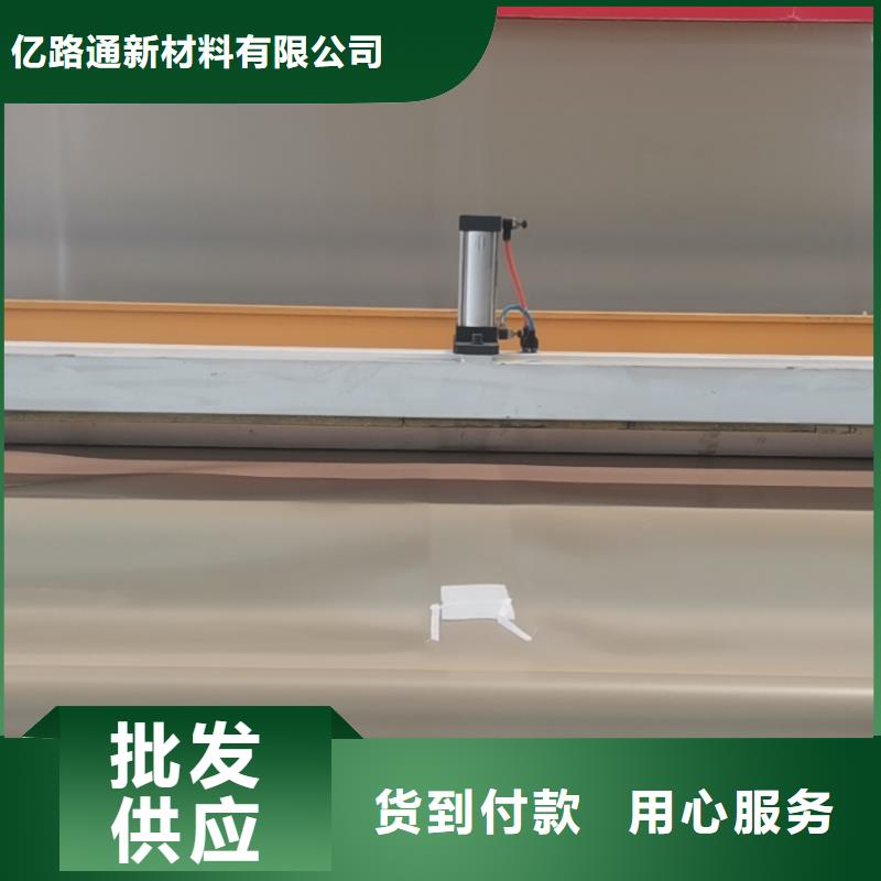 EVA防水板三维土工网垫检验发货