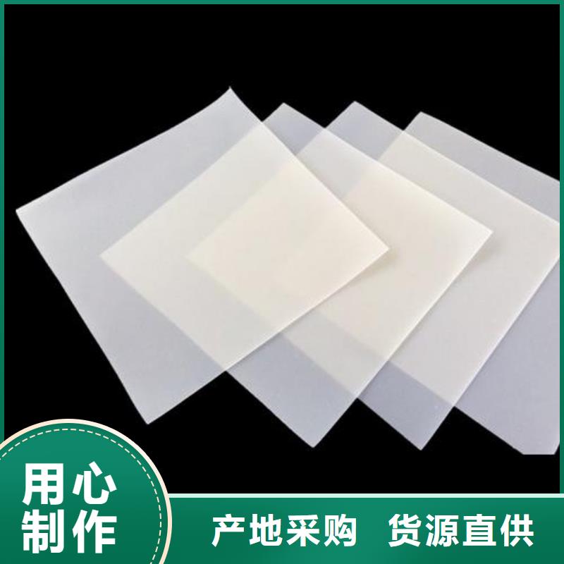 EVA防水板三维土工网垫检验发货