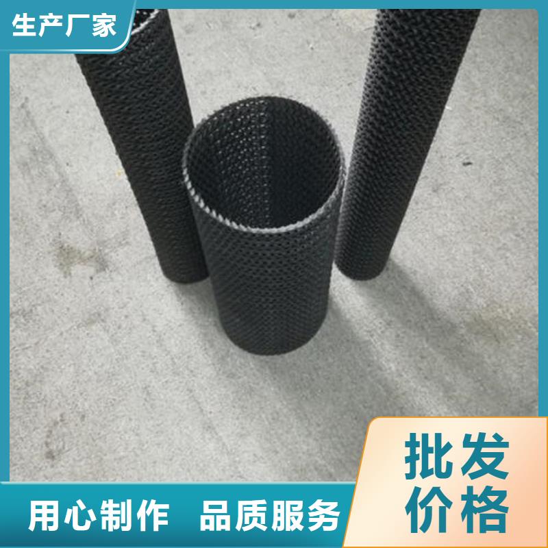 EVA防水板价格-指导施工