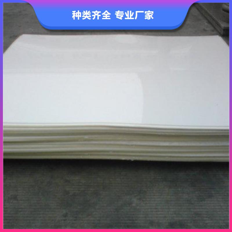 【EVA防水板钢塑土工格栅厂家畅销当地】