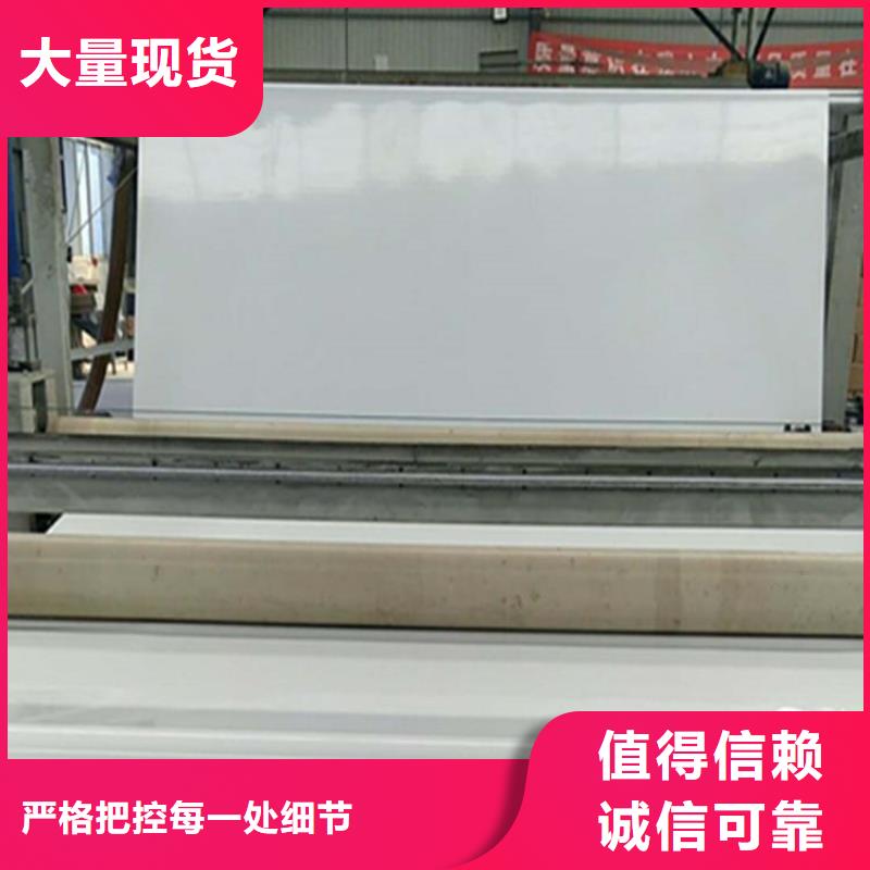 防渗工程EVA防水板