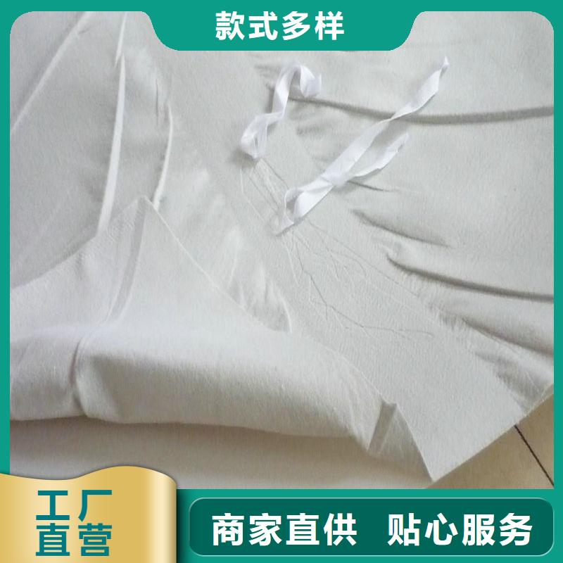EVA防水板多少钱