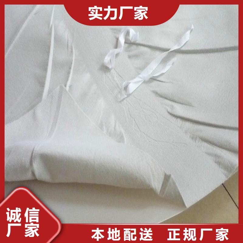 EVA防水板-玻纤土工格栅专注生产N年