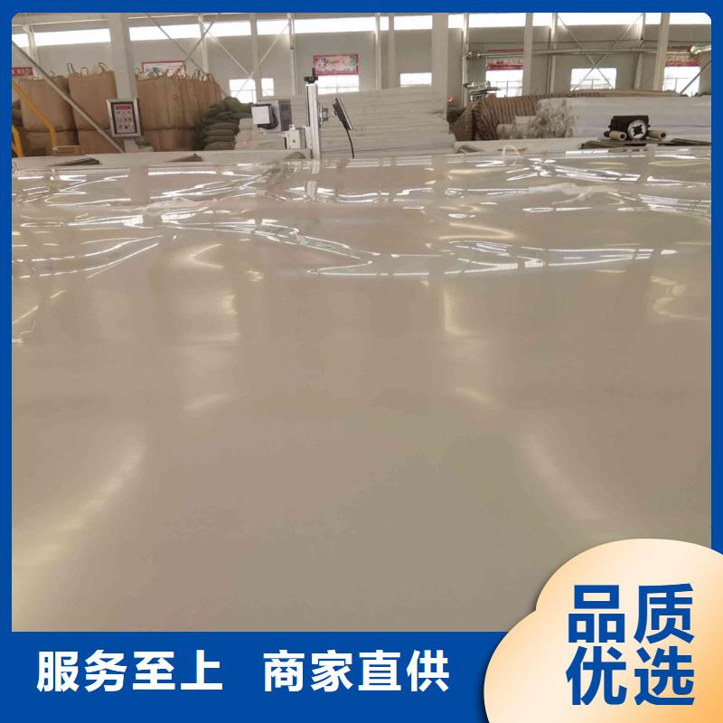 EVA防水板-钢塑土工格栅优选货源