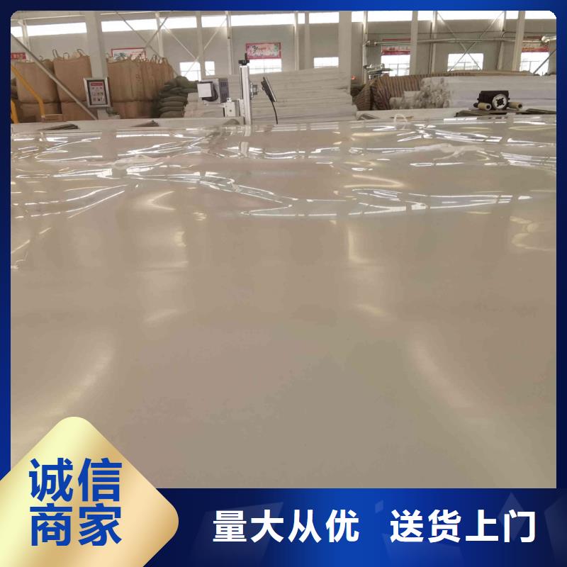【EVA防水板钢塑土工格栅厂家支持大批量采购】