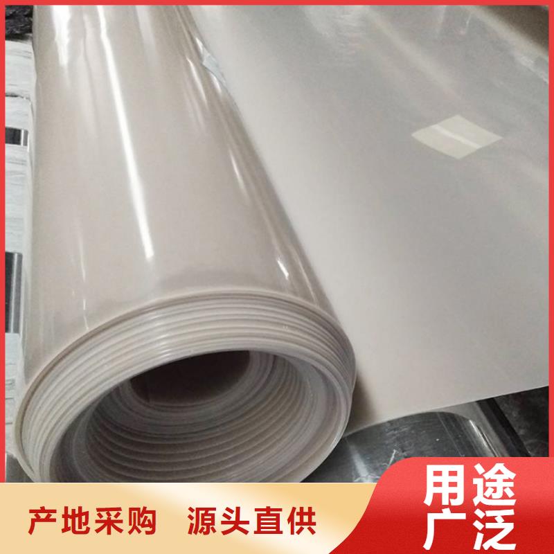 EVA防水板土工布批发源头厂家直销