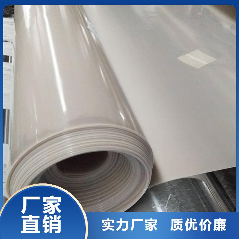 EVA防水板施工方法