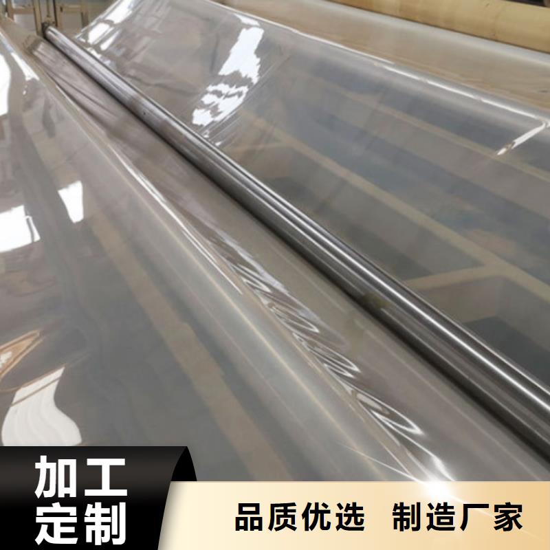 EVA防水板三维水土保护毯符合标准