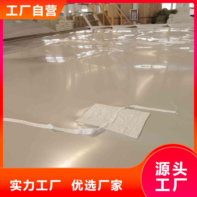 EVA防水板涤纶土工格栅加工定制