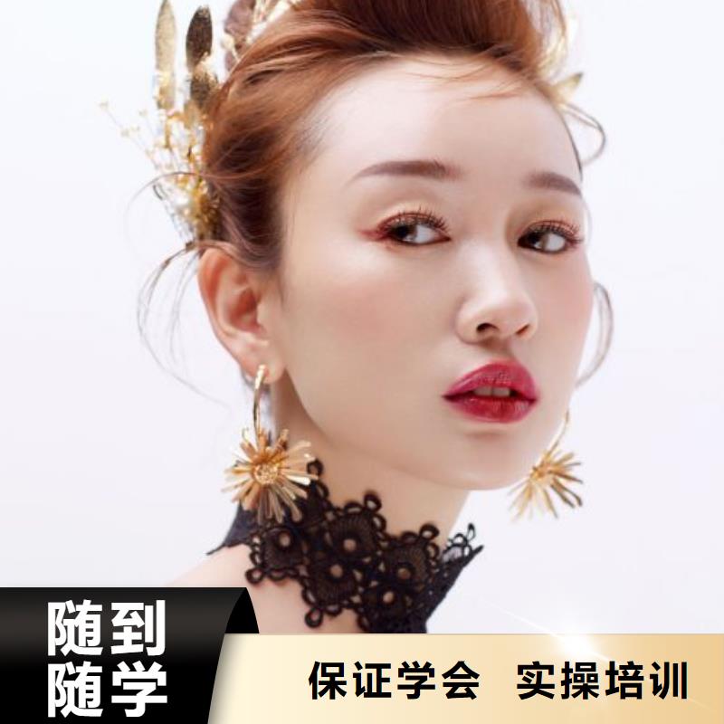 化妆【美甲教学】实操教学