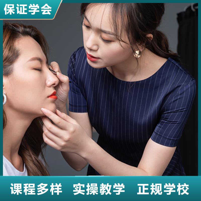 【化妆学美甲实操教学】