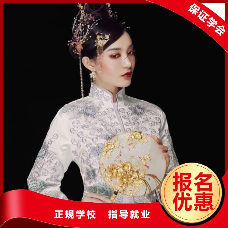 化妆_美容培训学校实操教学