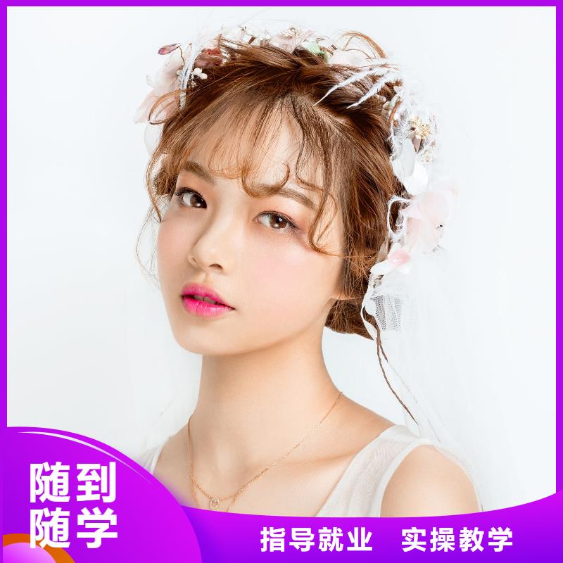 化妆学纹绣师资力量强