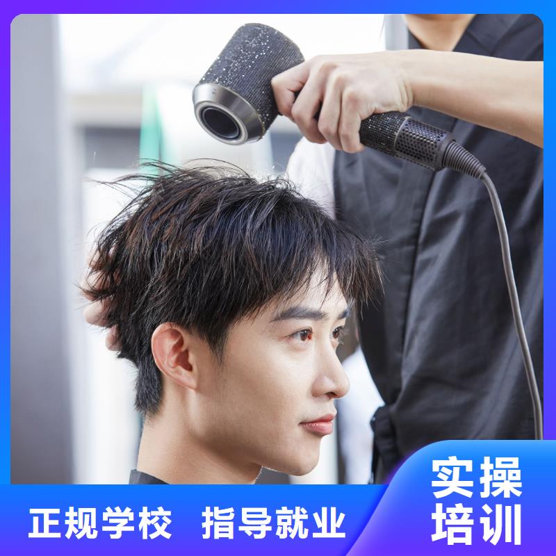【美发】美甲培训班报名优惠