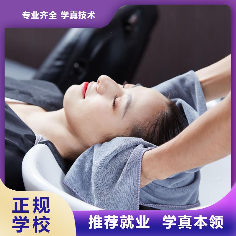 美发-美甲学校校企共建