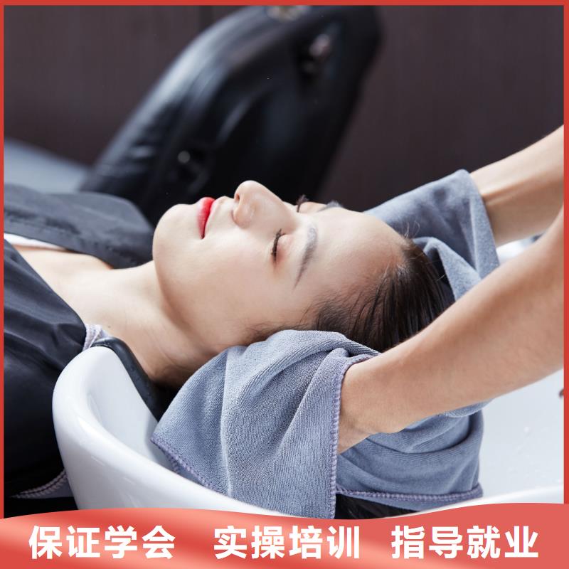美发-美发培训课程多样