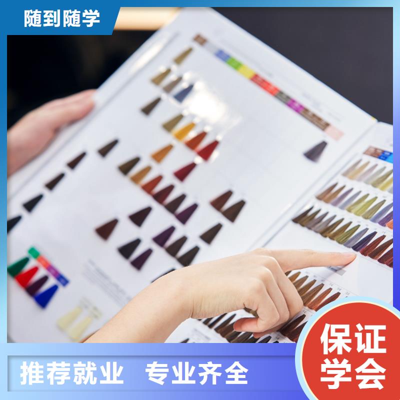 【美发】美甲学院正规培训