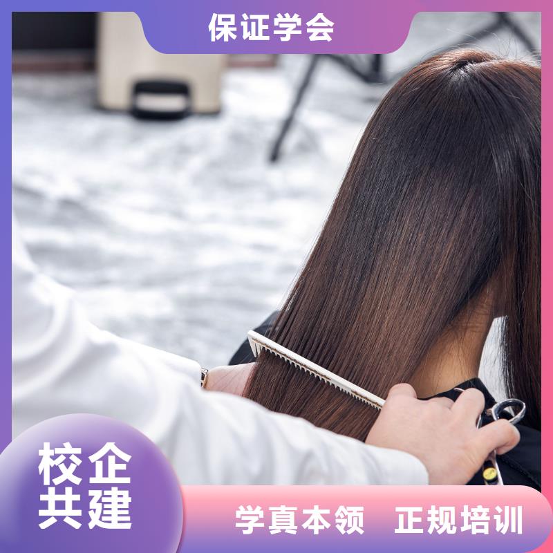 美发-美甲学校校企共建