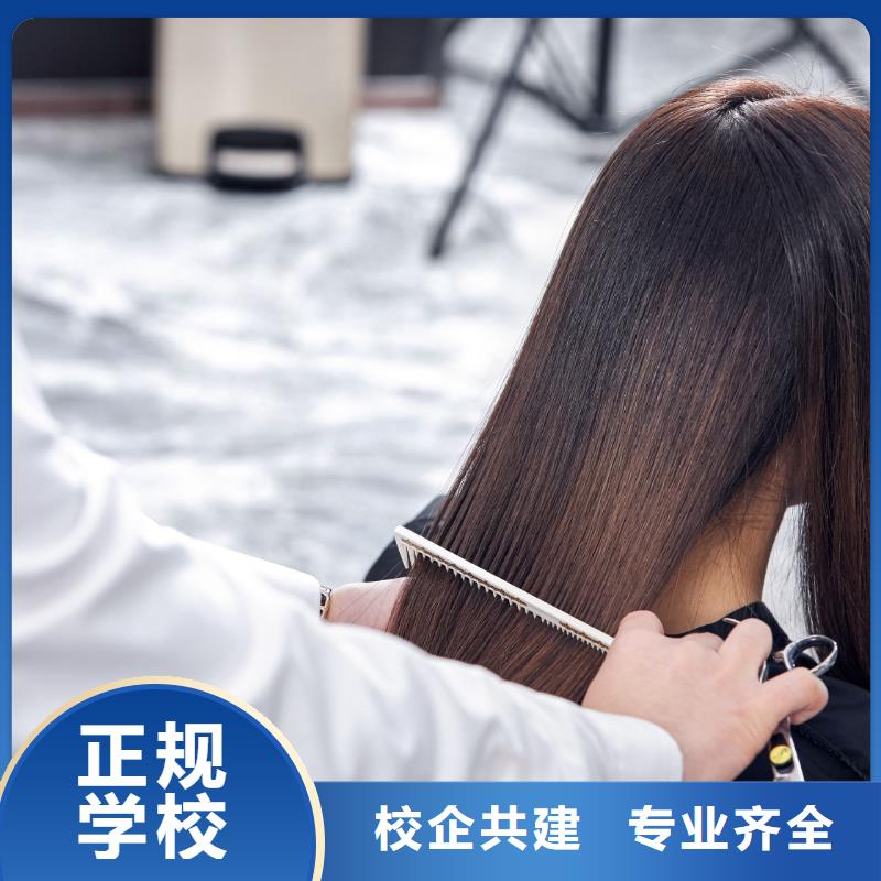 美发纹绣培训实操培训