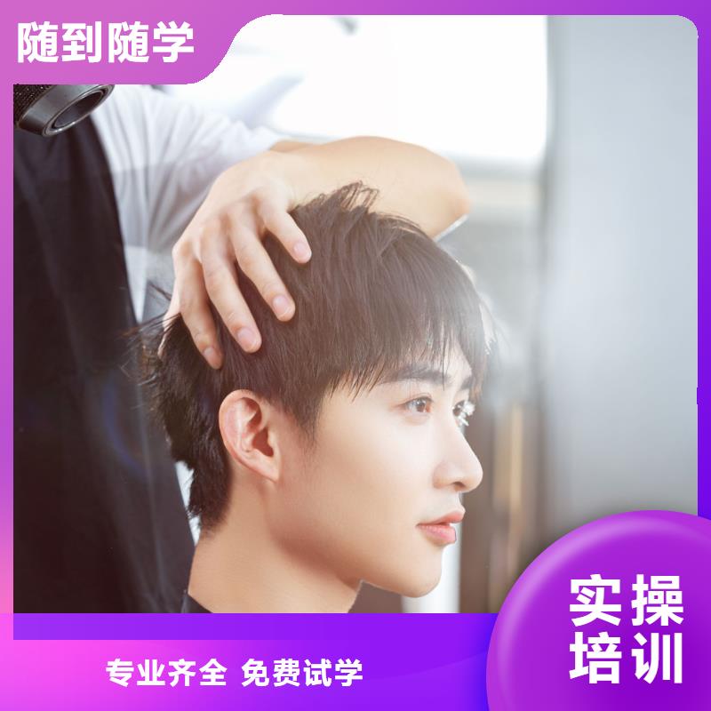 美发纹绣学校学真技术