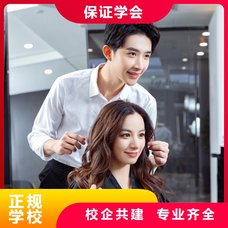 【美发】美甲培训班报名优惠