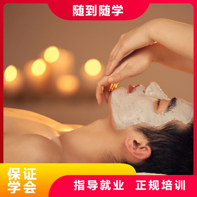 美容_美甲培训师资力量强