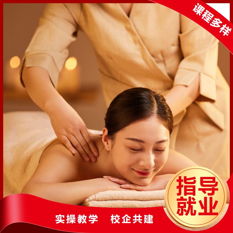 美容美发学校实操培训