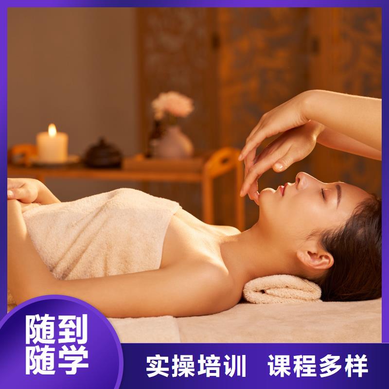 美容美发学校校企共建