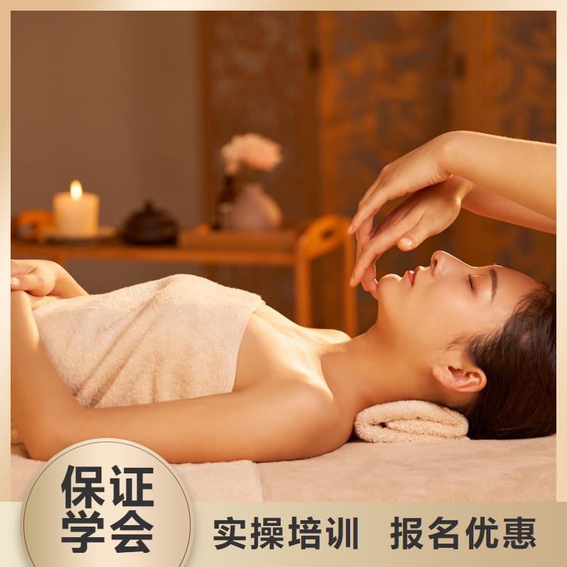 【美容】美发培训课程多样