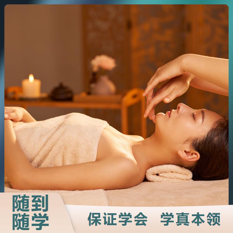 美容_美甲培训学真本领