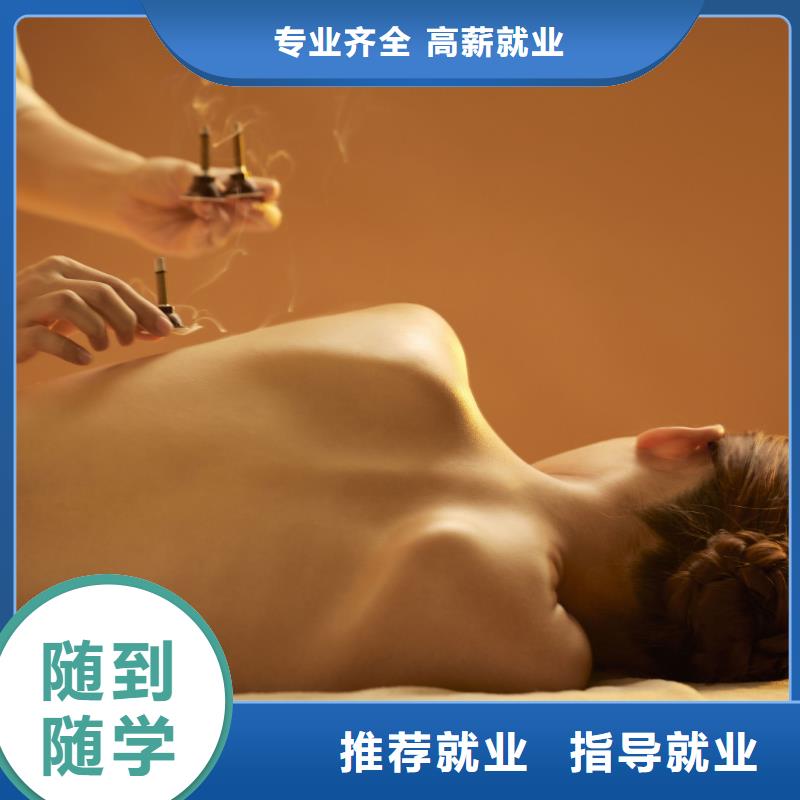 美容-美妆学校校企共建